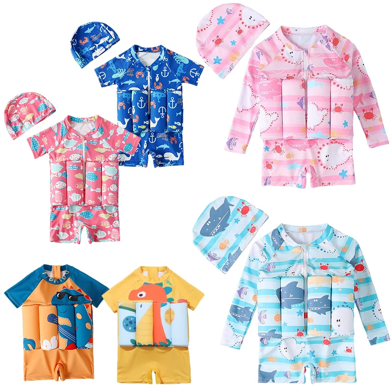 Baby Nursery Ideas Boy - 어린이 부력 수영복 만화 프린트 수영복