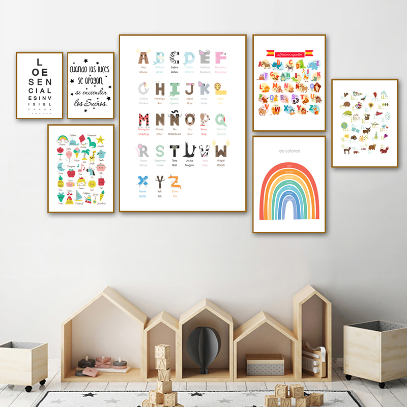 스페인어 어린이 침실 아트 장식 캔버스 그림, 꿈, 영 - Baby Nursery Quotes 리뷰 및 가격