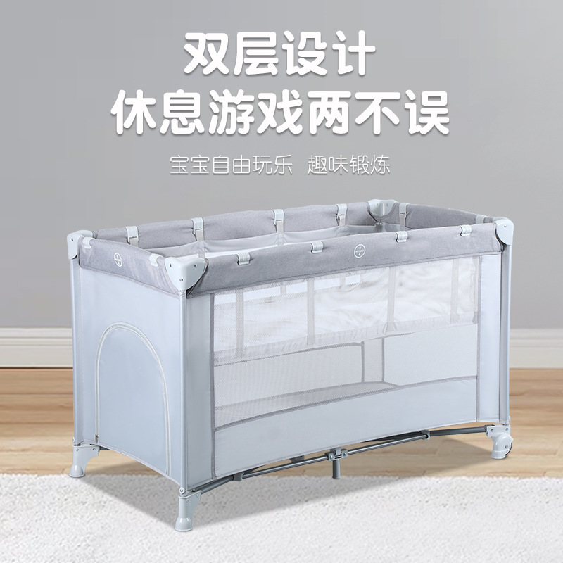 접이식 아기침대 다기능 휴대용 아기 놀이 침대 이중층  - Baby Nursery Games 리뷰 및 가격