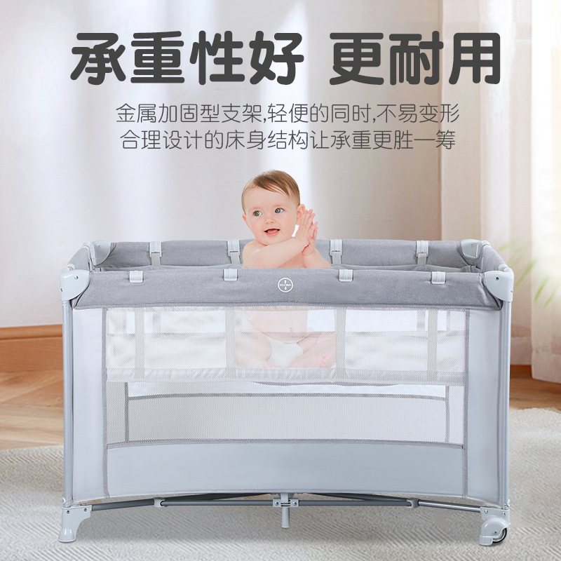접이식 아기침대 다기능 휴대용 아기 놀이 침대 이중층  - Baby Nursery Games 리뷰 및 가격