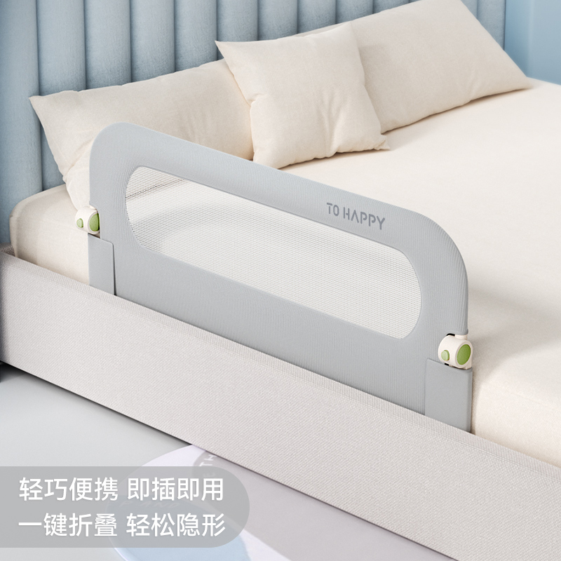 ‌ 휴대용 아기 침대 난간 ‌   여행용 유아침대 및  - Bed Rail Toddler 리뷰 및 가격