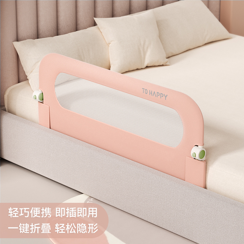 ‌ 휴대용 아기 침대 난간 ‌   여행용 유아침대 및  - Bed Rail Toddler 리뷰 및 가격