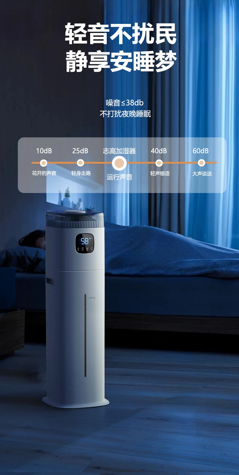 220V 치고 플로어 가습기 스마트 홈 무소음 대용량  - Baby Nursery Humidifier 리뷰 및 가격